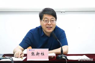 广州城官方：有俱乐部违反规定，擅自邀请我方青训球员试训比赛