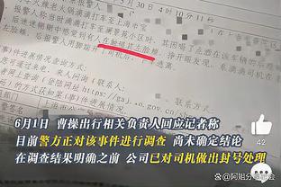 勤勉！巴萨定于29日恢复训练，但莱万提前一天28日就回归训练